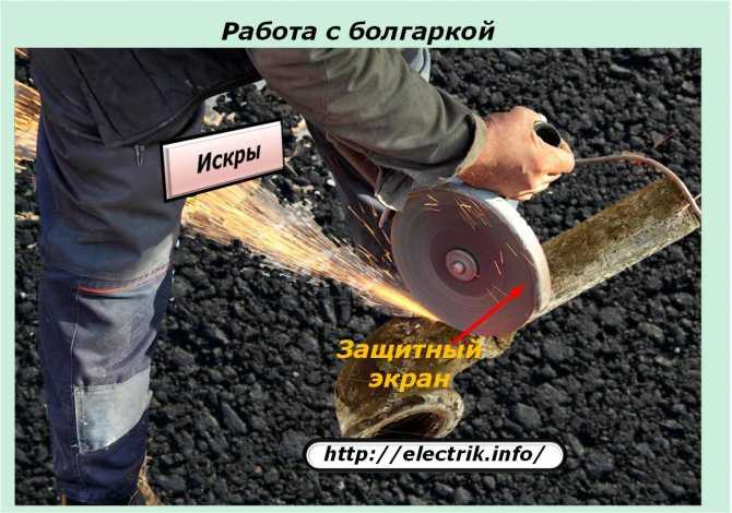 Как правильно работать болгаркой: при резке металла и других материалов