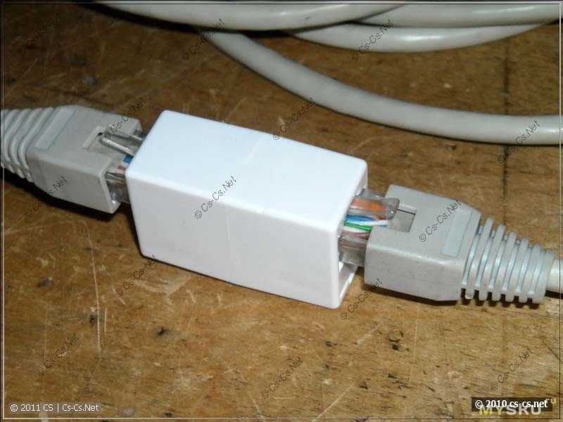 Как соединить два компьютера между собой через сетевой кабель - подробная инструкция
