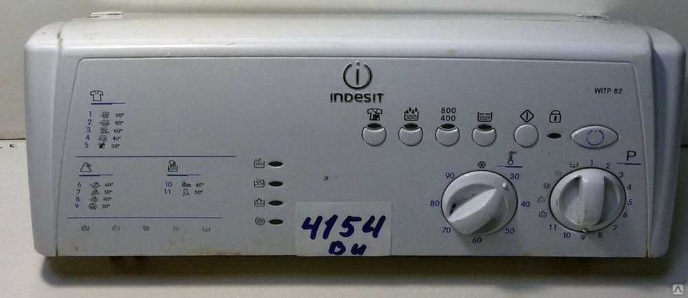 Не включается стиральная машина ✅: причины, почему не запускается автомат, не горят индикаторы сети, что делать если отключилась во время стирки, перестала, не светятся, остановилась
