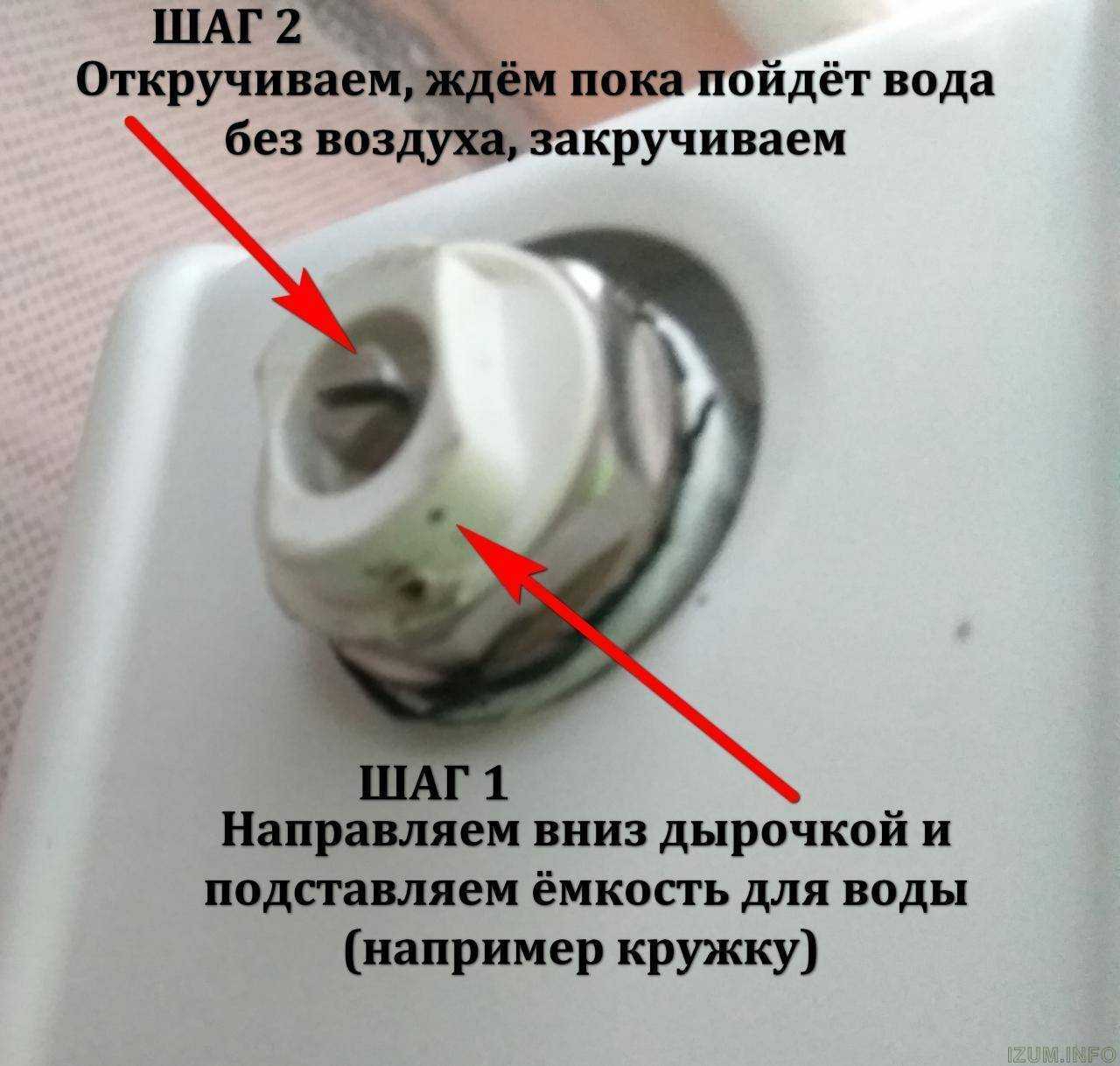Клапан маевского виды, как пользоваться краном открыть, для чего нужен и как установить воздушный вентиль своими руками