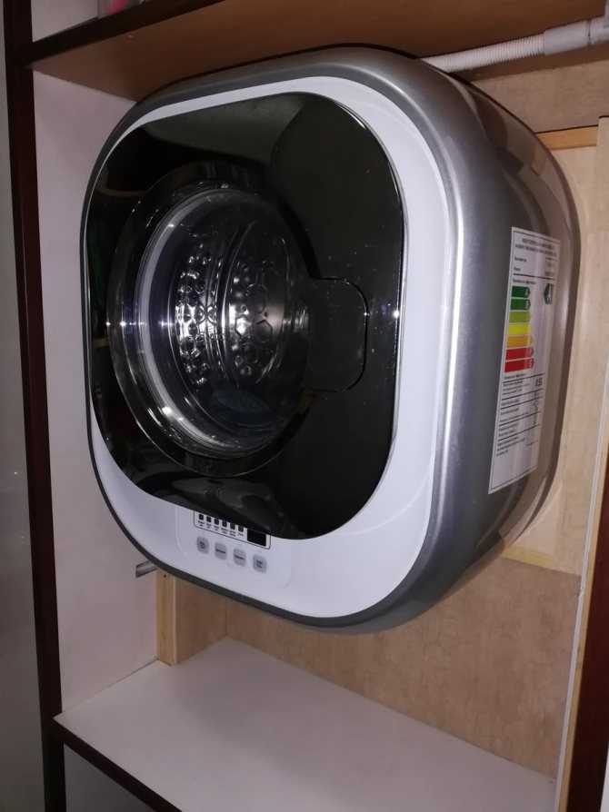 Настенная стиральная машина, выбор, преимущества и недостатки