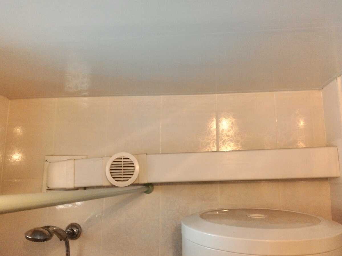 Как сделать вентиляцию в ванной, если она плохо работает?