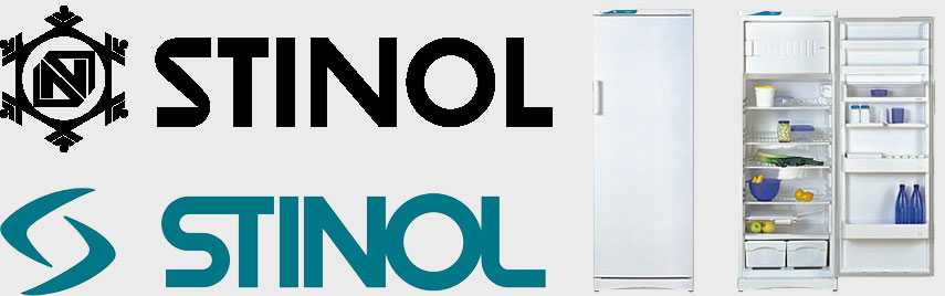 Бытовые холодильники «стинол»: обзор характеристик и моделей