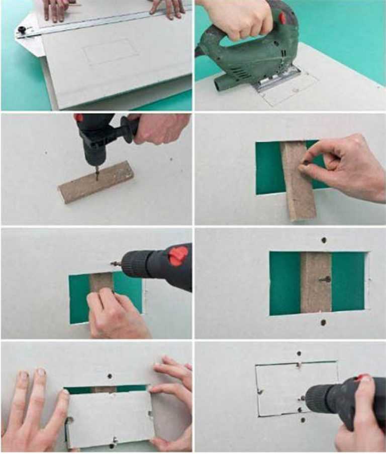Как заделать дырку в стене