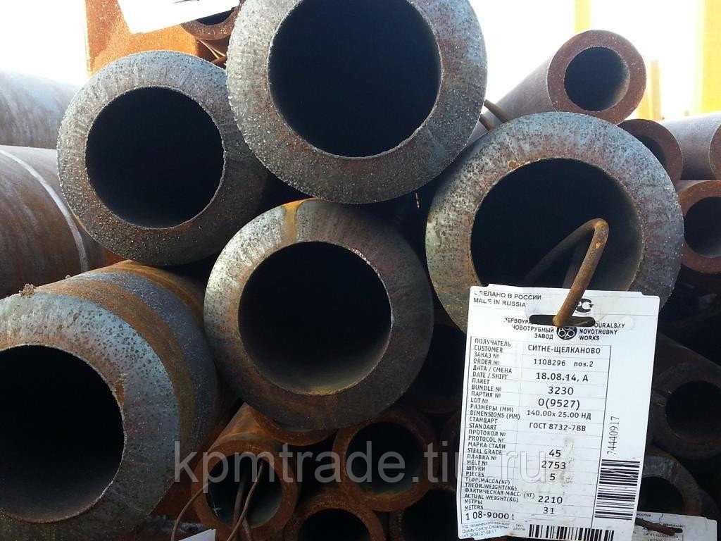Газовая труба: стальные и металлические виды, критерии выбора для газопровода