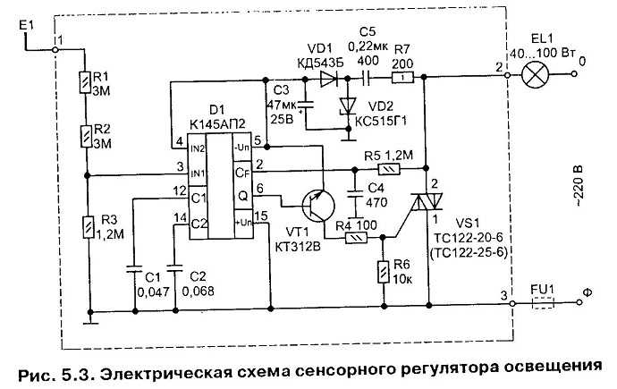 Сенсорный выключатель света. схема и подробное описание | joyta.ru