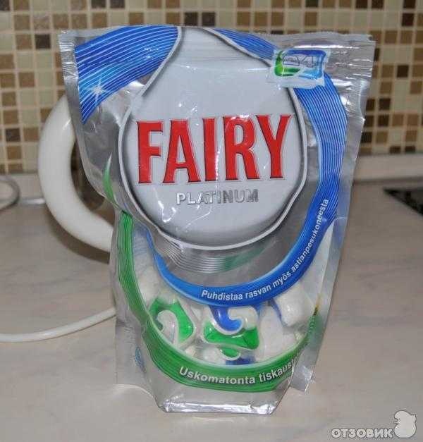 Таблетки fairy для посудомоечной машины: обзор линейки фейри