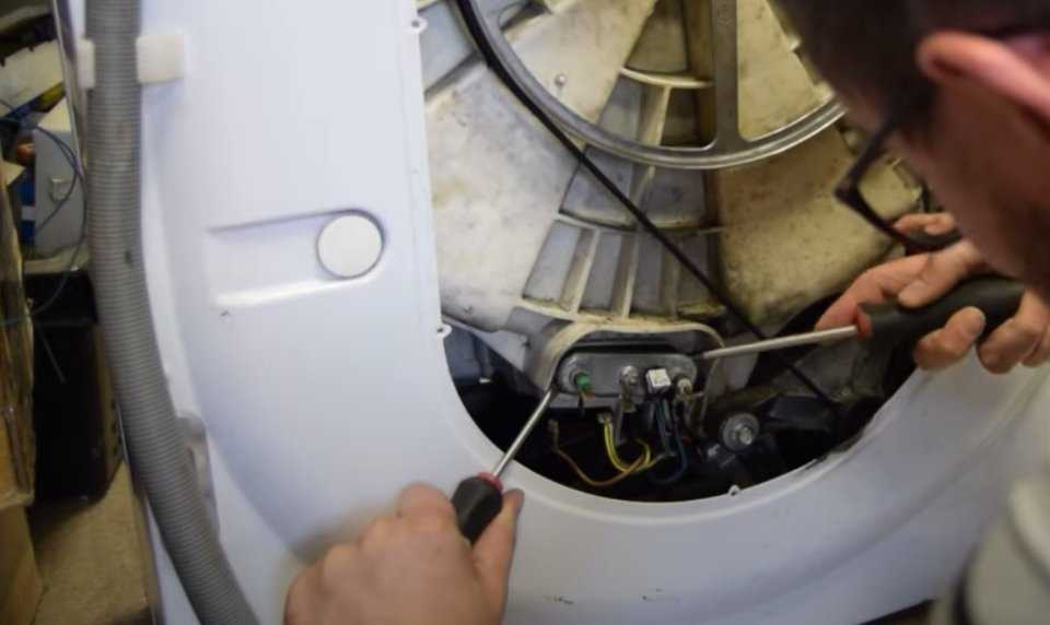 Тэн для стиральной машины: как подобрать новый и самостоятельно провести замену