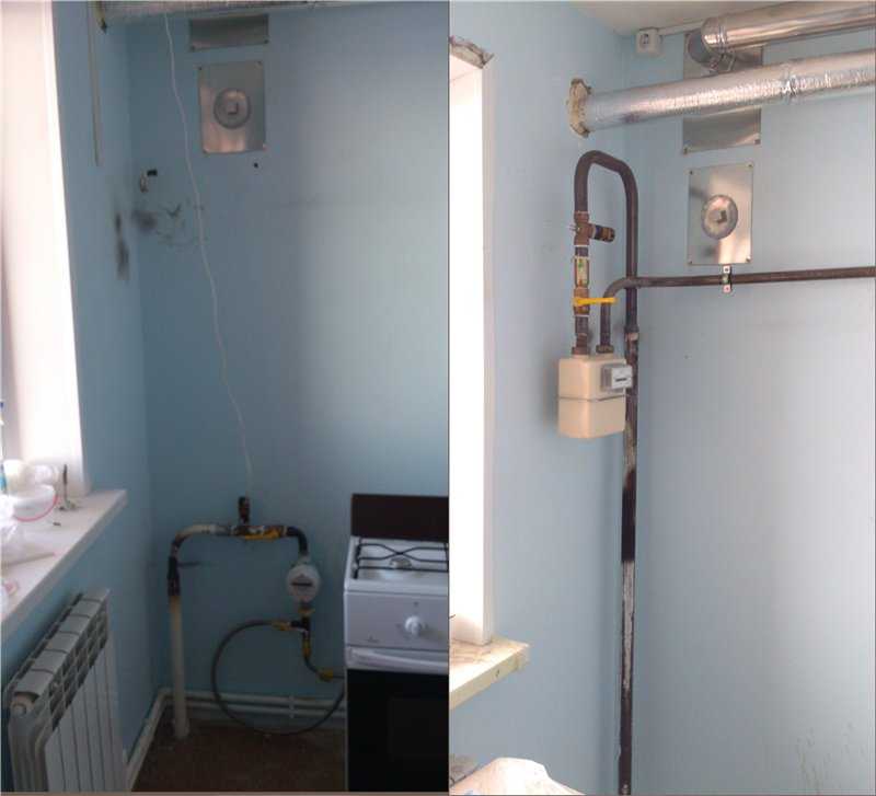 Перенос газовой трубы на кухне: в квартире и частном доме, проект и согласование