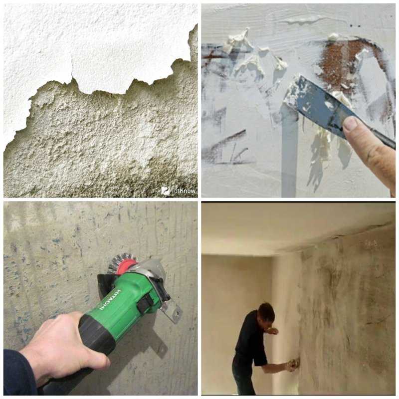 Очистка после ремонта. Снятие штукатурки со стен. Побелка бетонных стен. Краска для стен. Подготовка поверхности.