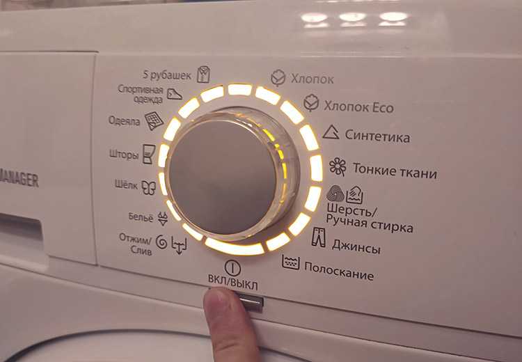 Почему стиральная машина не включается: устройство, поломки и их починка