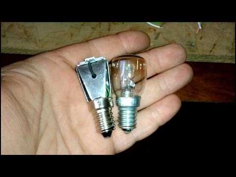 Светодиодная лампочка для холодильника: как заменить подсветку своими руками