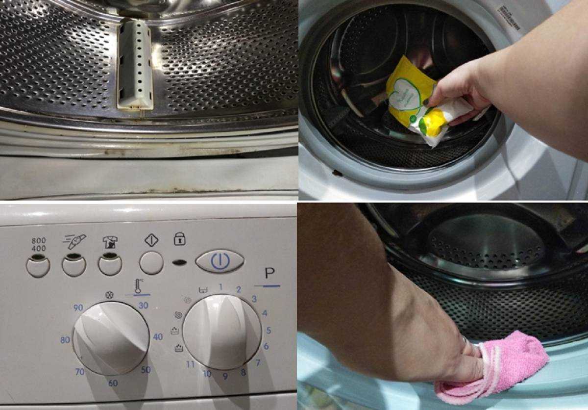 Как избавиться от неприятного запаха в стиральной
