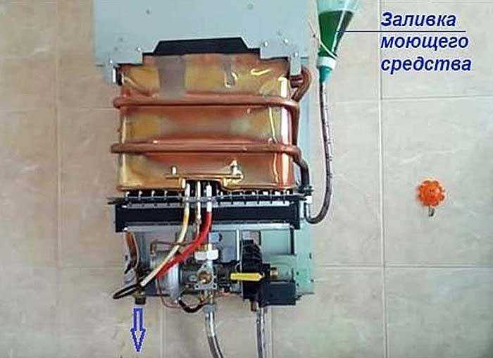Чистка теплообменника газовой колонки от накипи
