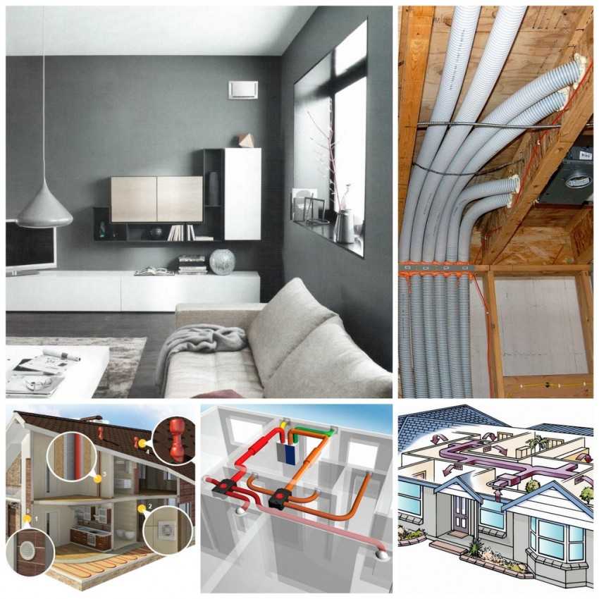 Обустройство вентиляции на потолок: виды возможных систем и нюансы их обустройства - все об инженерных системах