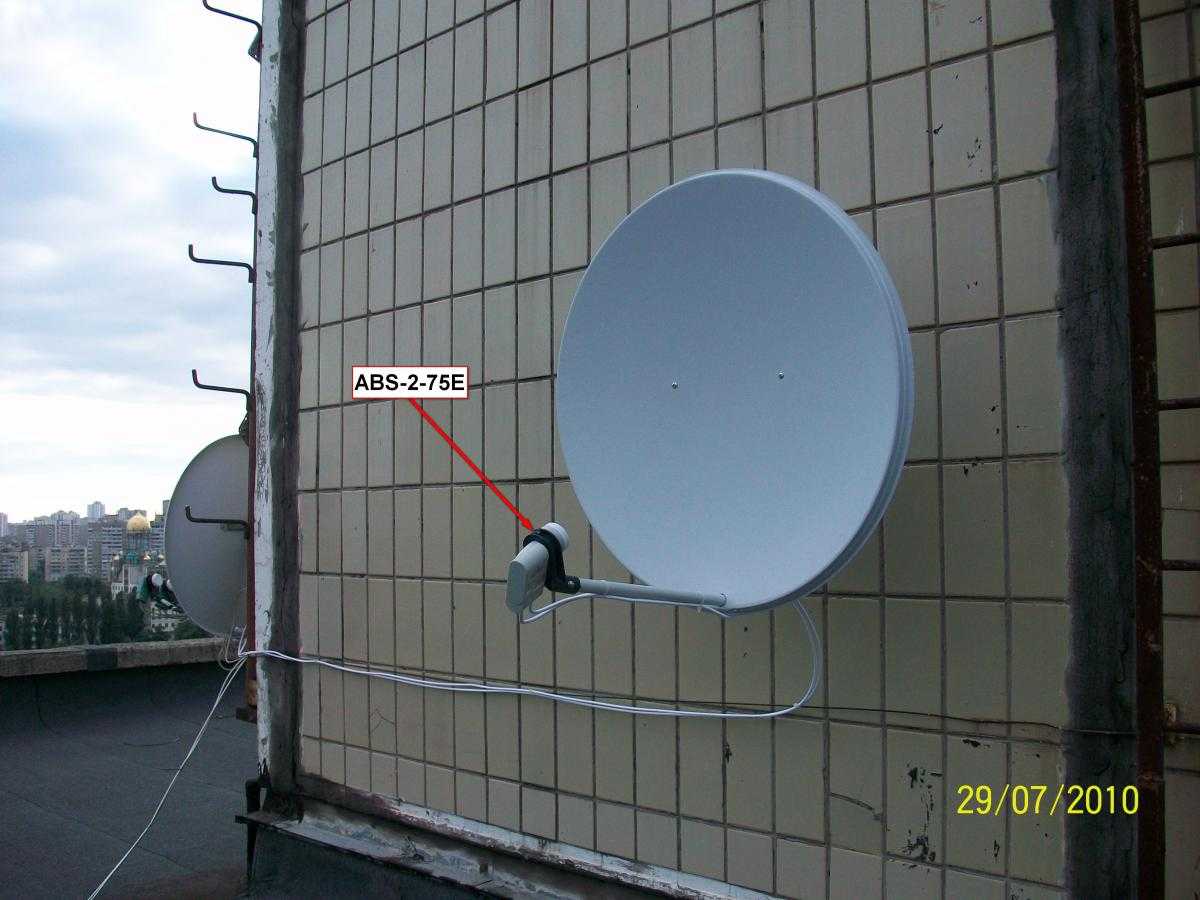 Установка спутниковых антенн: как подключить, самостоятельная настройка на 3 спутника amos astra sirius hotbird