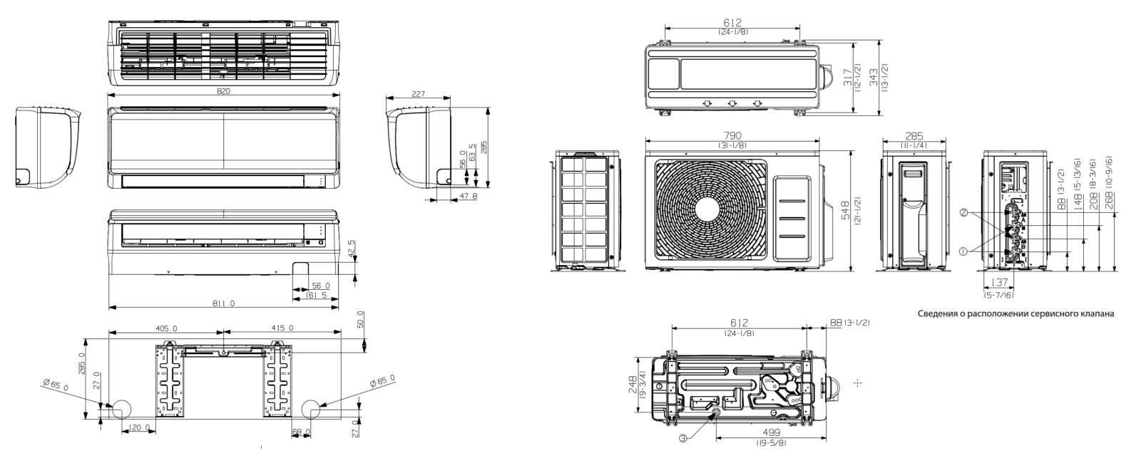 Внутренний блок кондиционера: сплит-системы, размеры, устройство