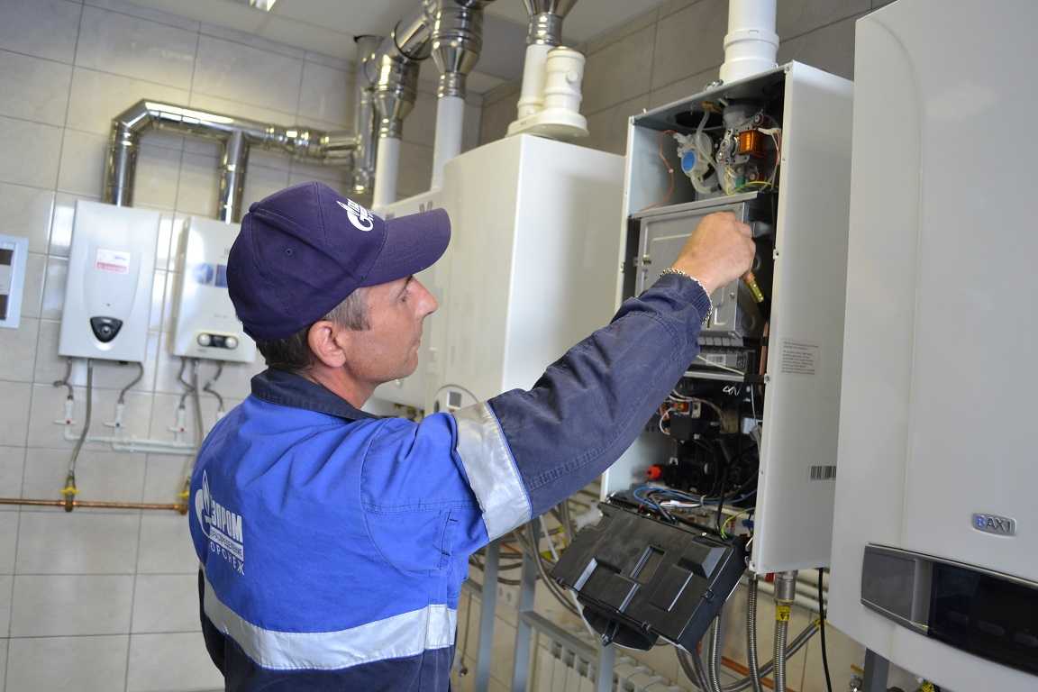 Организации по обслуживанию газового оборудования