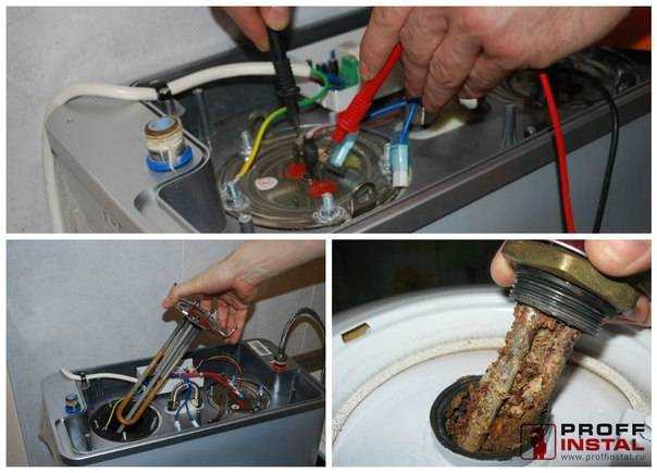 Как поменять тэн в водонагревателе: пошаговый инструктаж проведения ремонтных работ