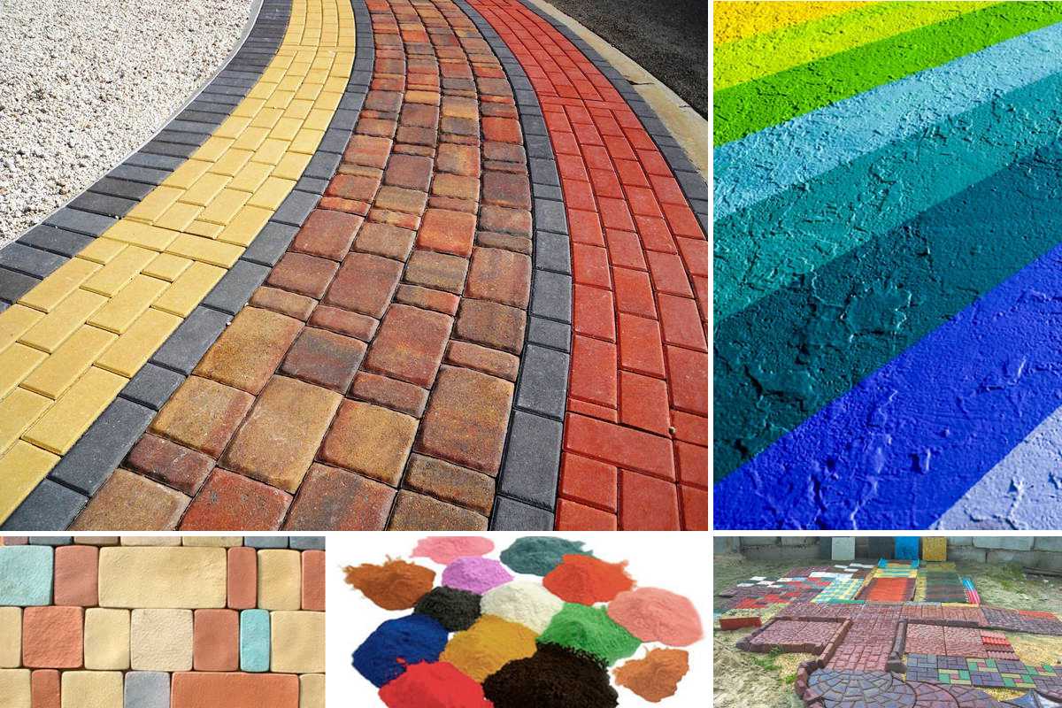 Цветной бетон  отличное решение для тех, кто хочет добавить красок в монотонные серые конструкции Подходит для обустройства дорожек, декорирования бетонных поверхностей Сделать можно самостоятельно