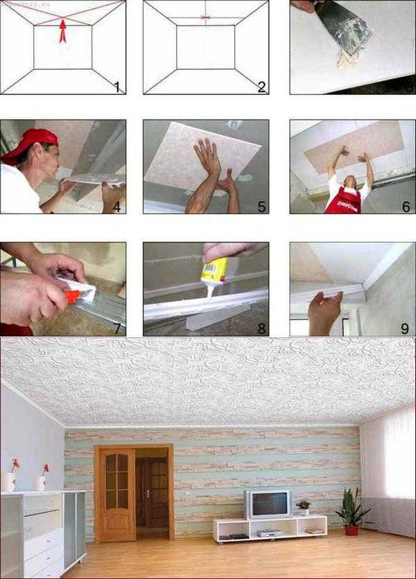 Как правильно клеить потолочную плитку и выбрать подходящую для помещения