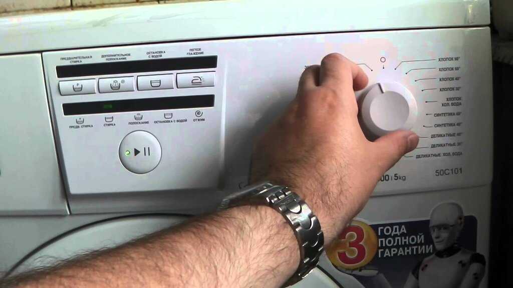 Не работает стиральная машина? причины поломок и решения +фото и видео инструкции