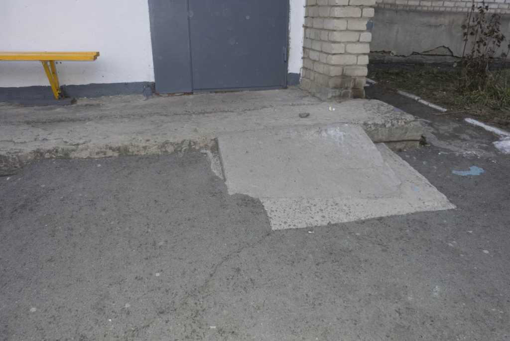 Заливка пандуса бетоном